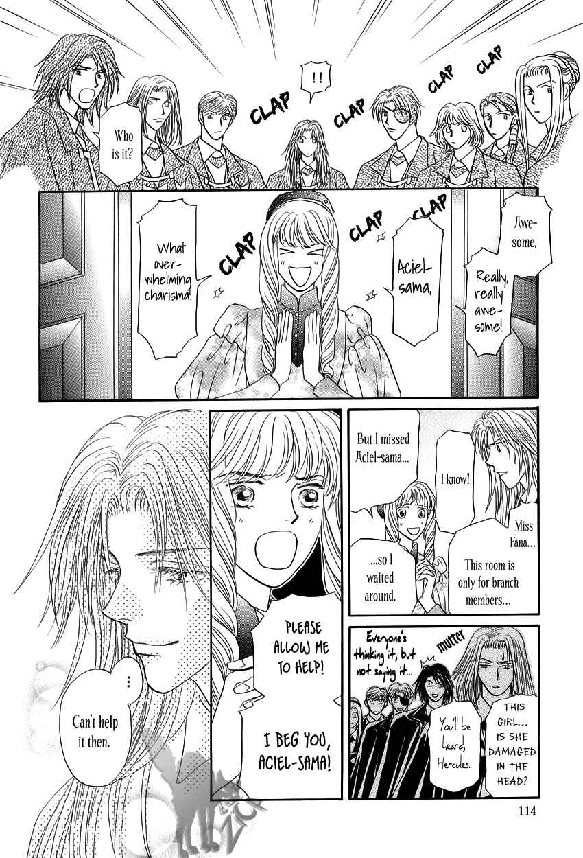 Page 15 Chapter 6 Umi no Kishidan