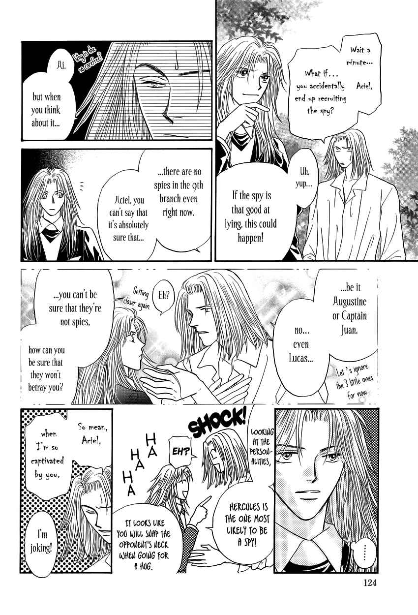 Page 25 Chapter 6 Umi no Kishidan
