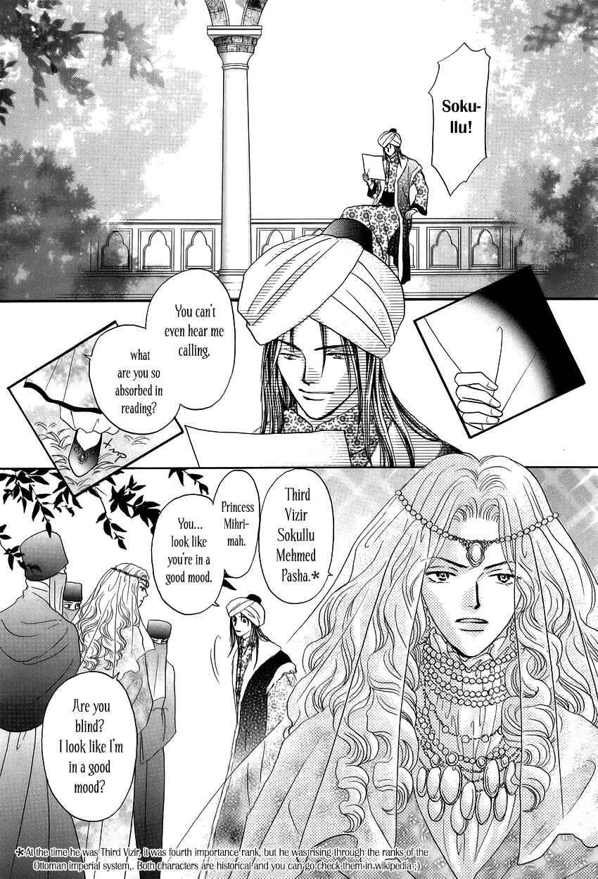 Page 3 Chapter 6 Umi no Kishidan