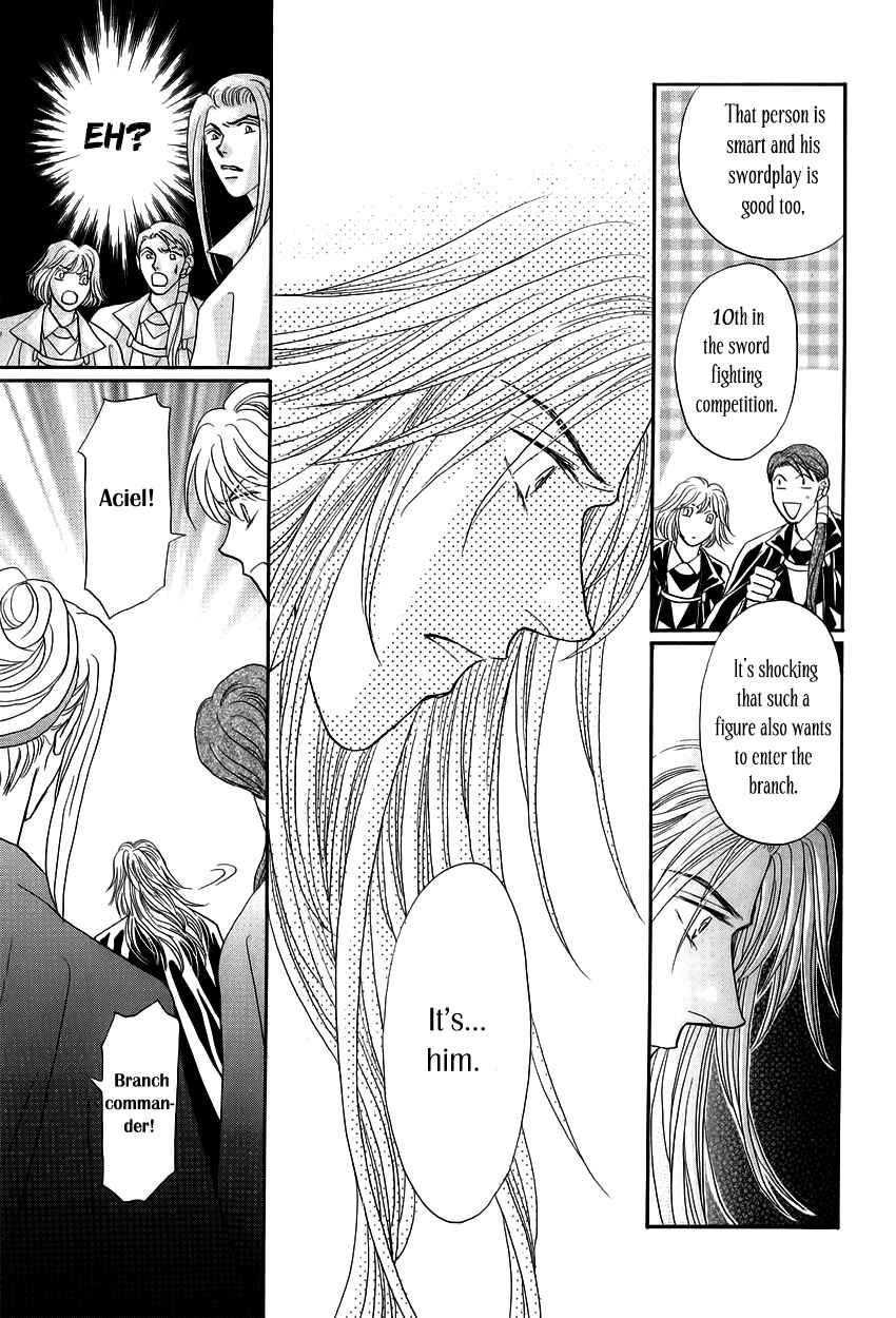 Page 34 Chapter 6 Umi no Kishidan