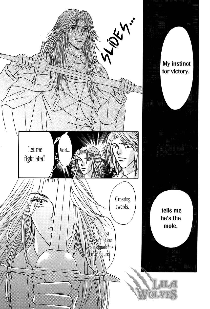 Page 36 Chapter 6 Umi no Kishidan
