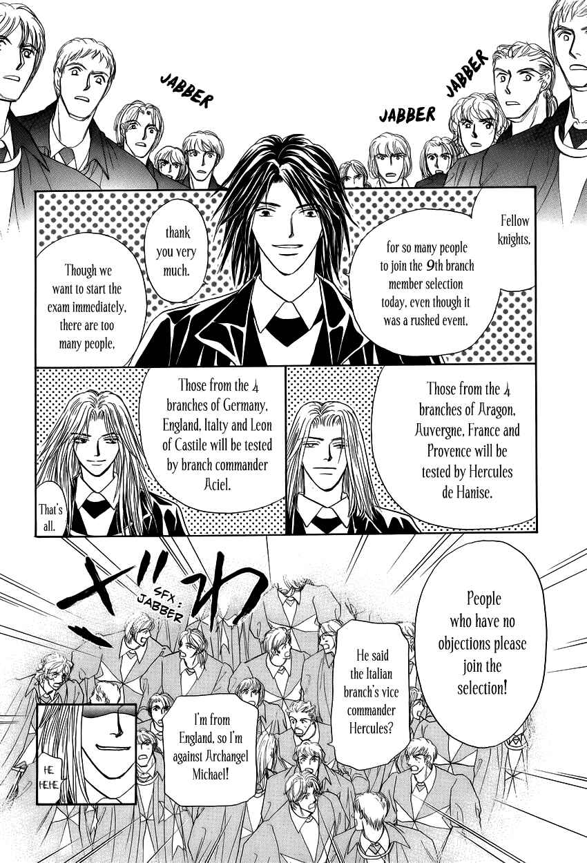 Page 37 Chapter 6 Umi no Kishidan
