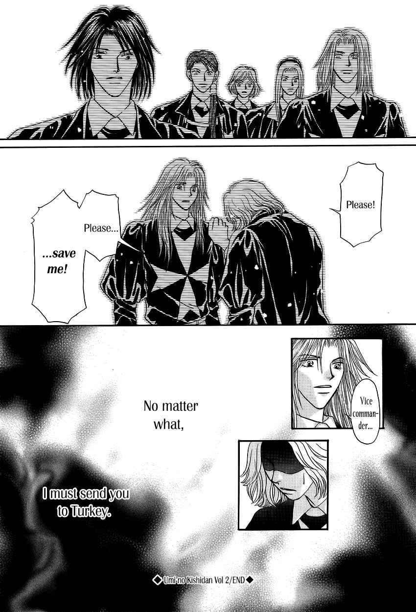 Page 49 Chapter 6 Umi no Kishidan