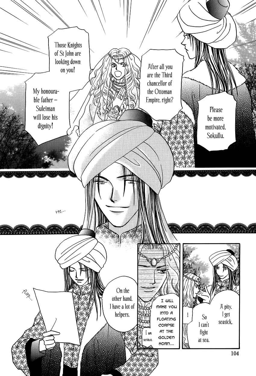 Page 5 Chapter 6 Umi no Kishidan