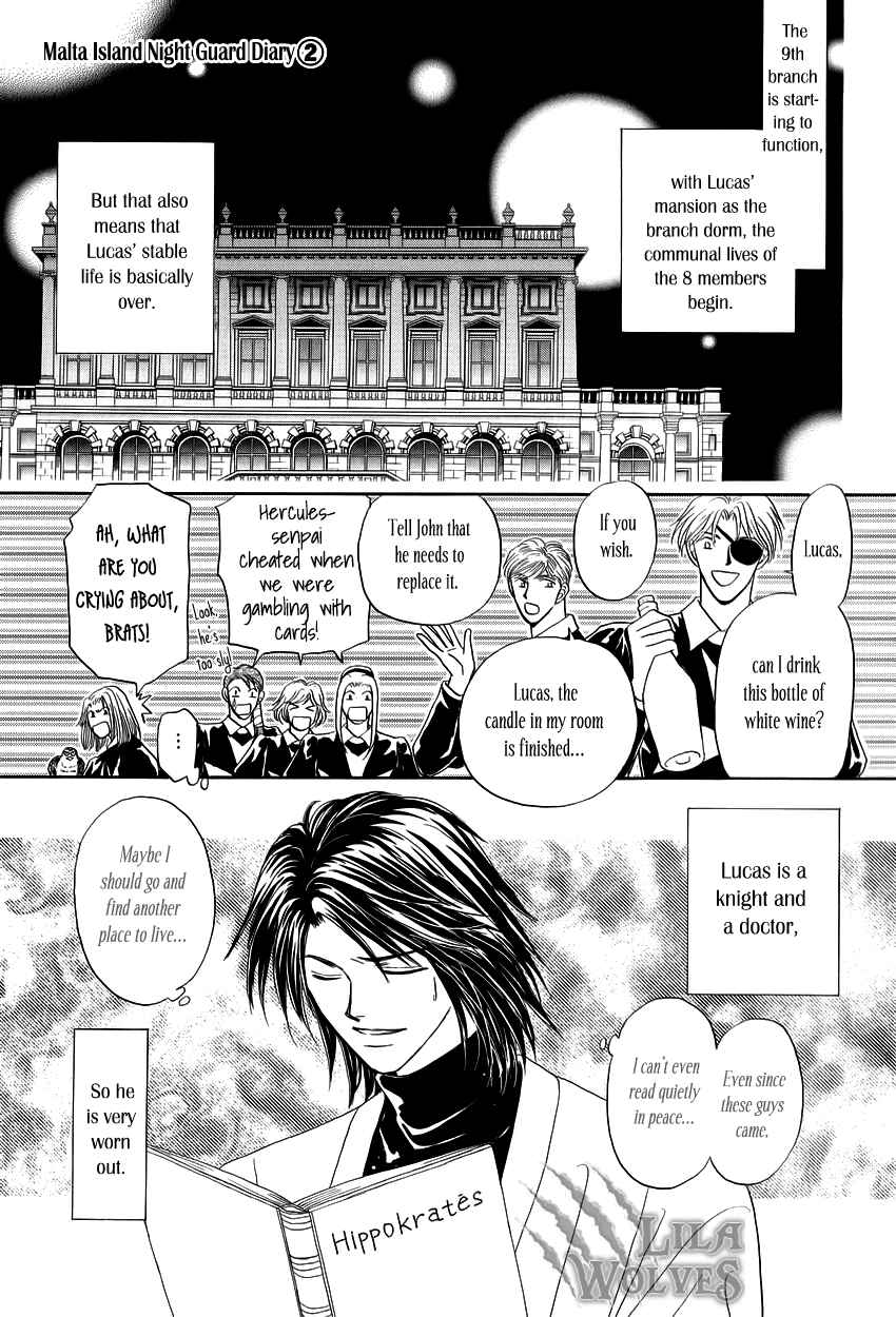 Page 50 Chapter 6 Umi no Kishidan