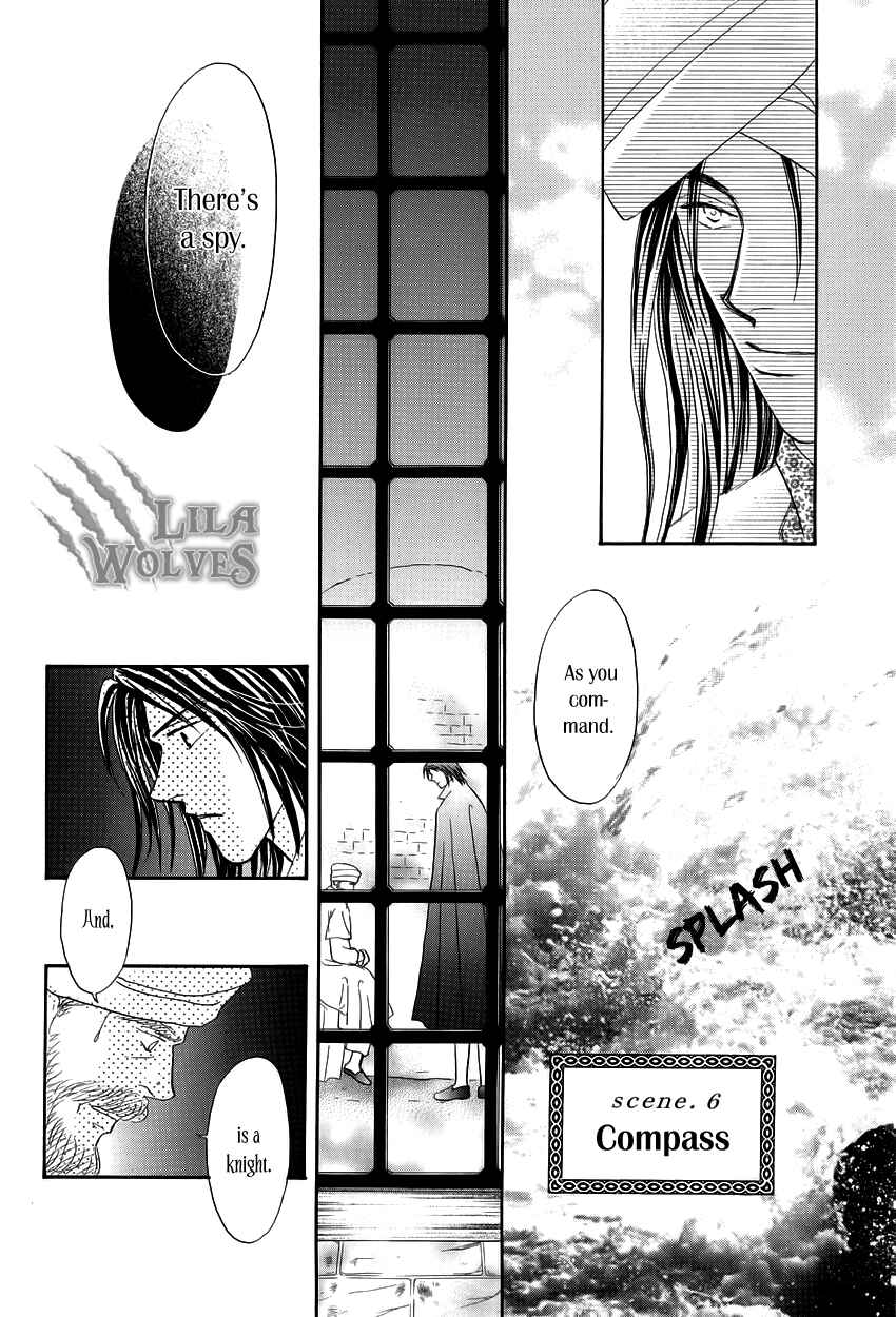 Page 8 Chapter 6 Umi no Kishidan