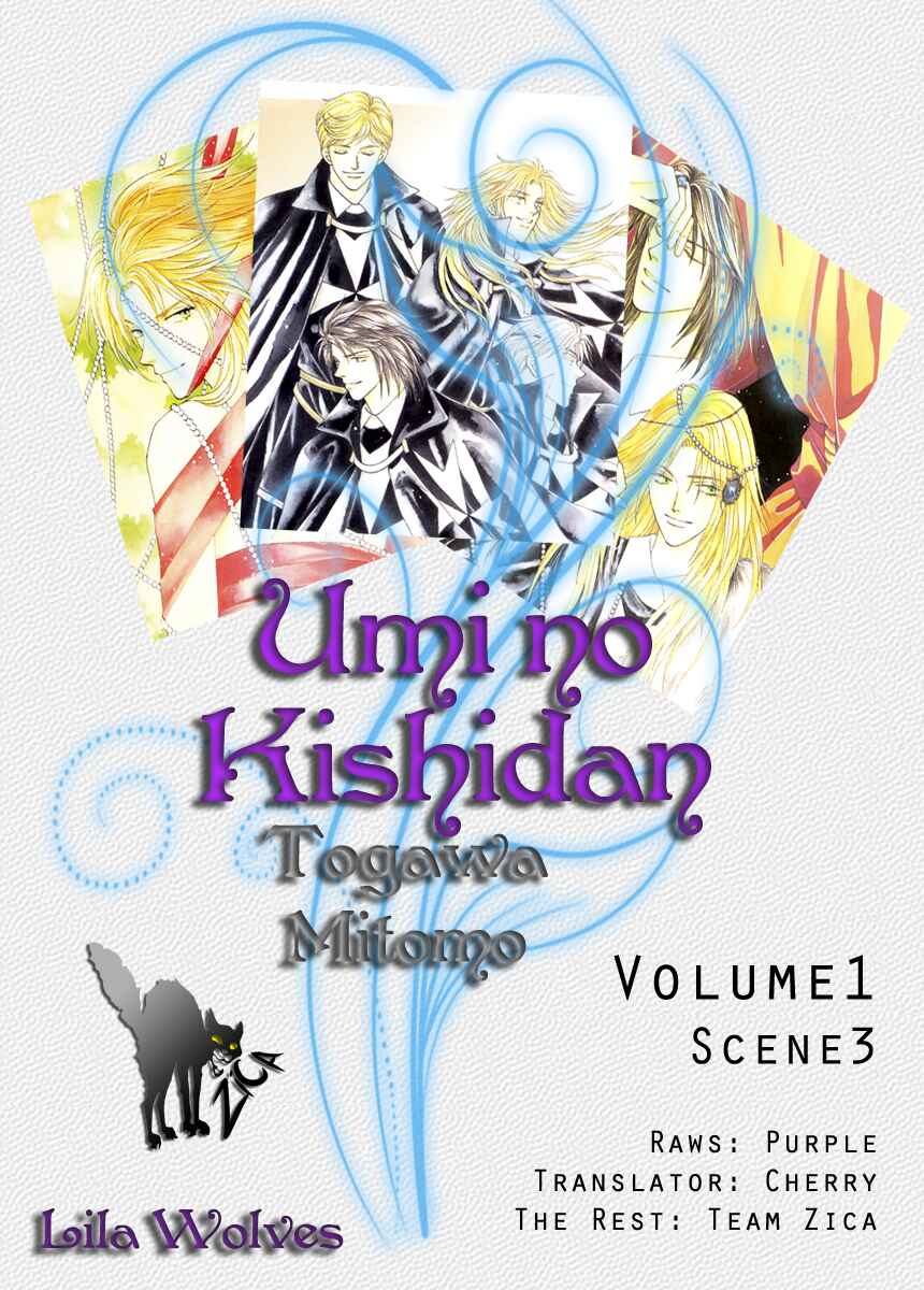 Page 4 Chapter 3.5 Umi no Kishidan