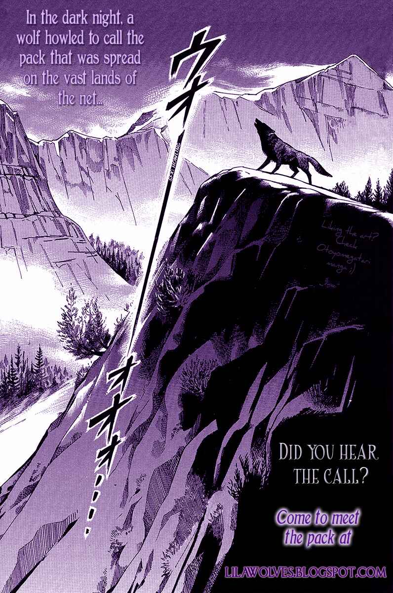 Page 6 Chapter 3.5 Umi no Kishidan