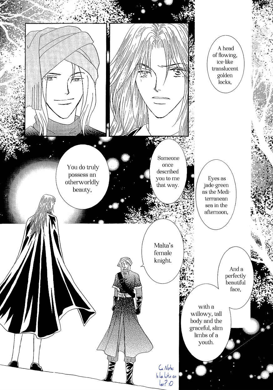 Page 14 Chapter 17 Umi no Kishidan