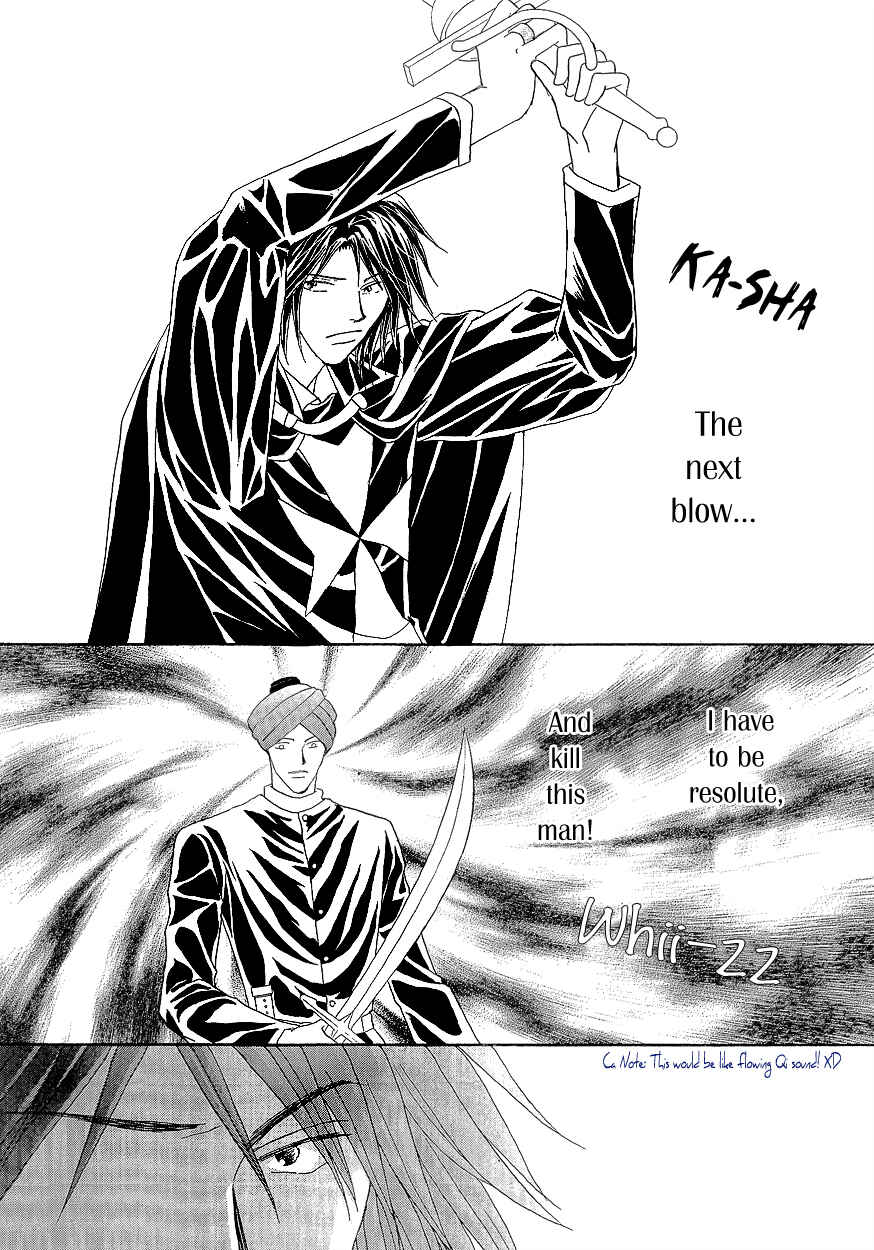 Page 21 Chapter 17 Umi no Kishidan