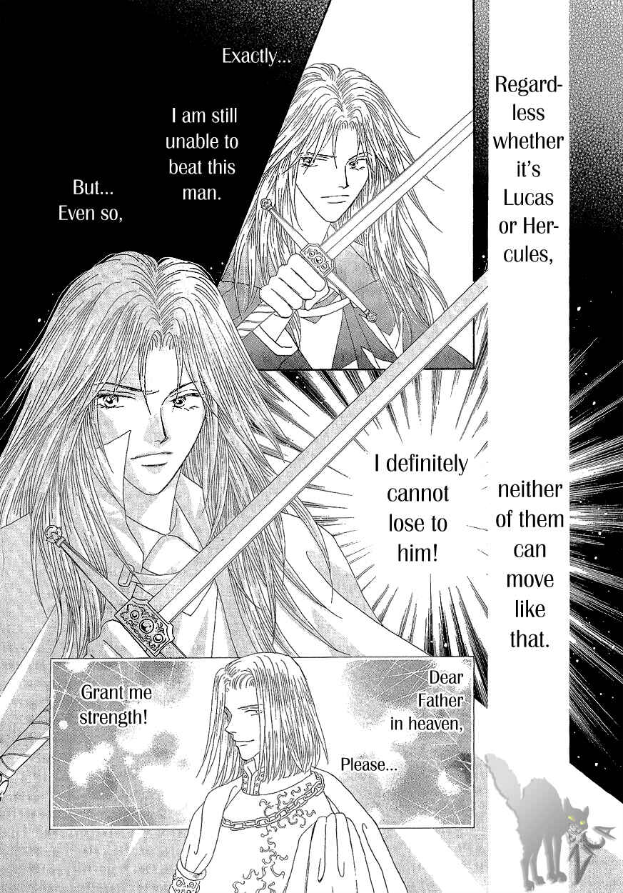Page 29 Chapter 17 Umi no Kishidan