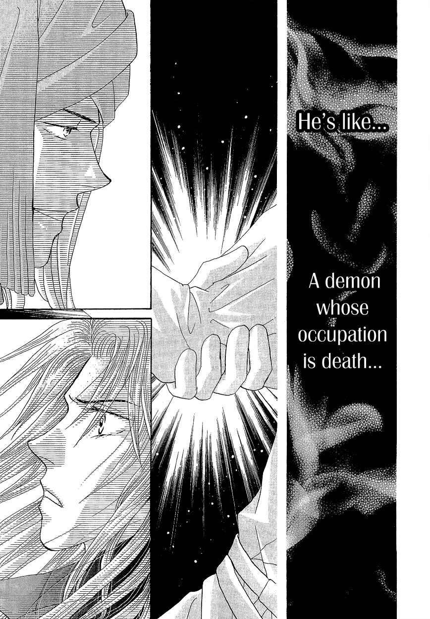 Page 36 Chapter 17 Umi no Kishidan