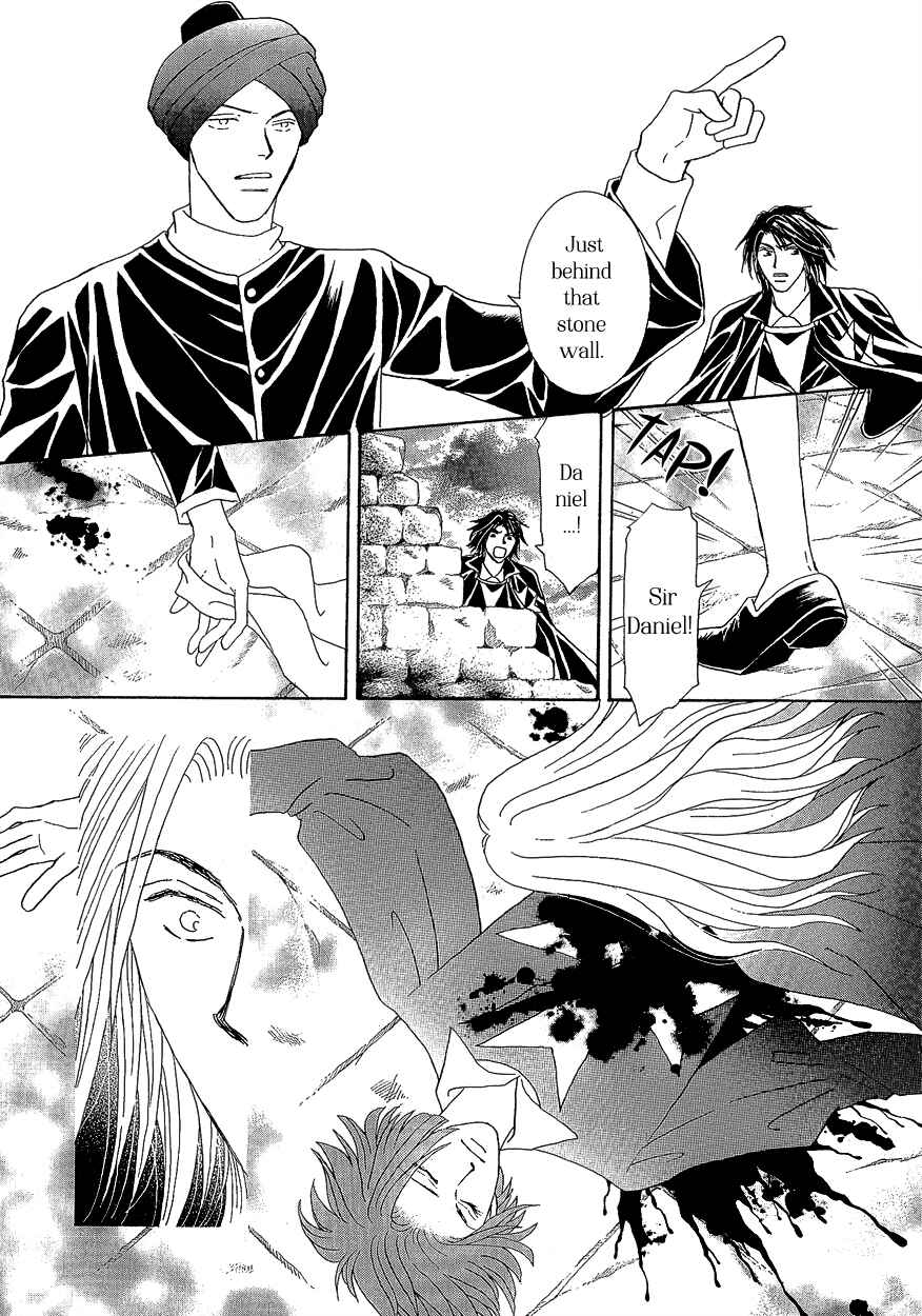 Page 38 Chapter 17 Umi no Kishidan