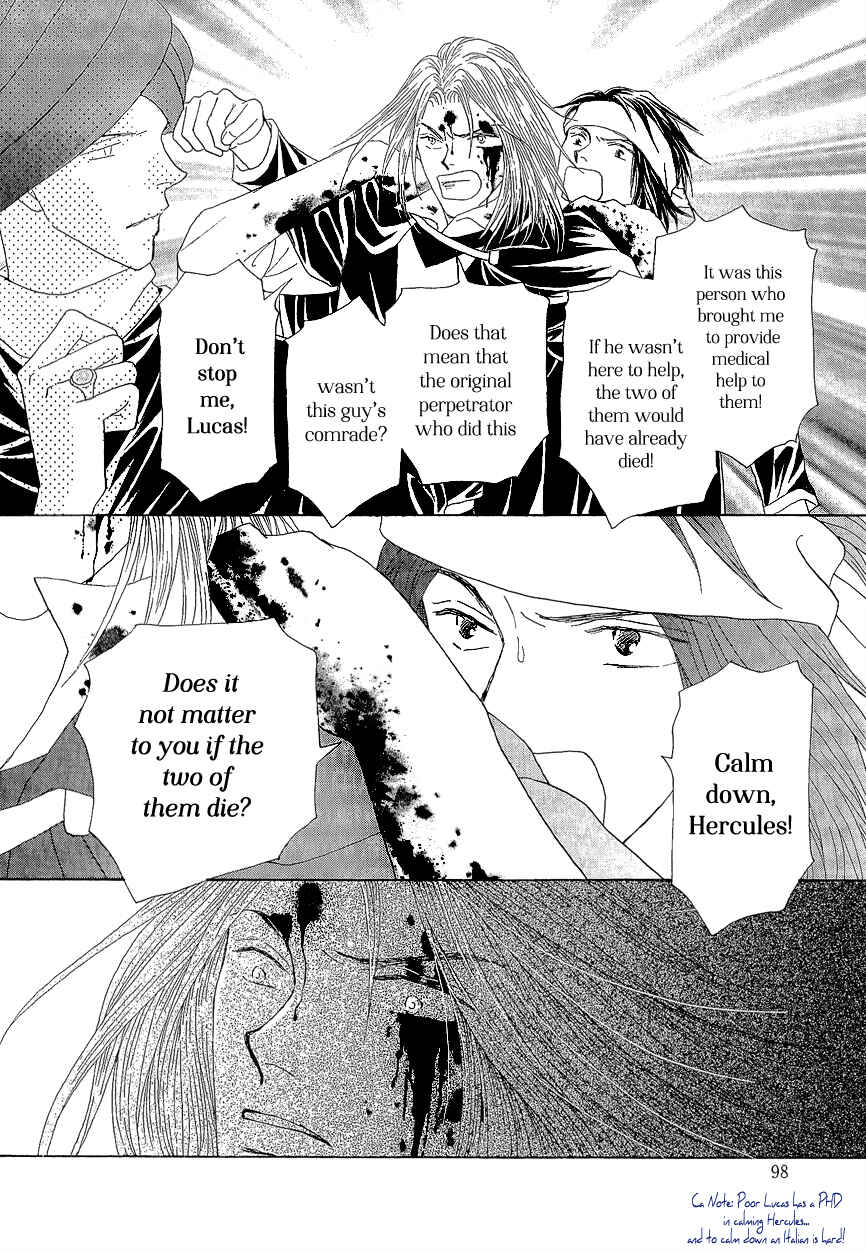 Page 44 Chapter 17 Umi no Kishidan