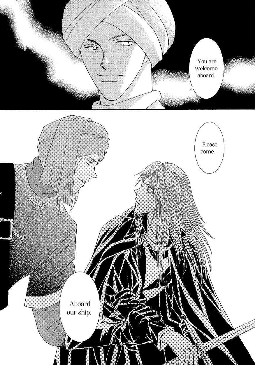 Page 47 Chapter 17 Umi no Kishidan