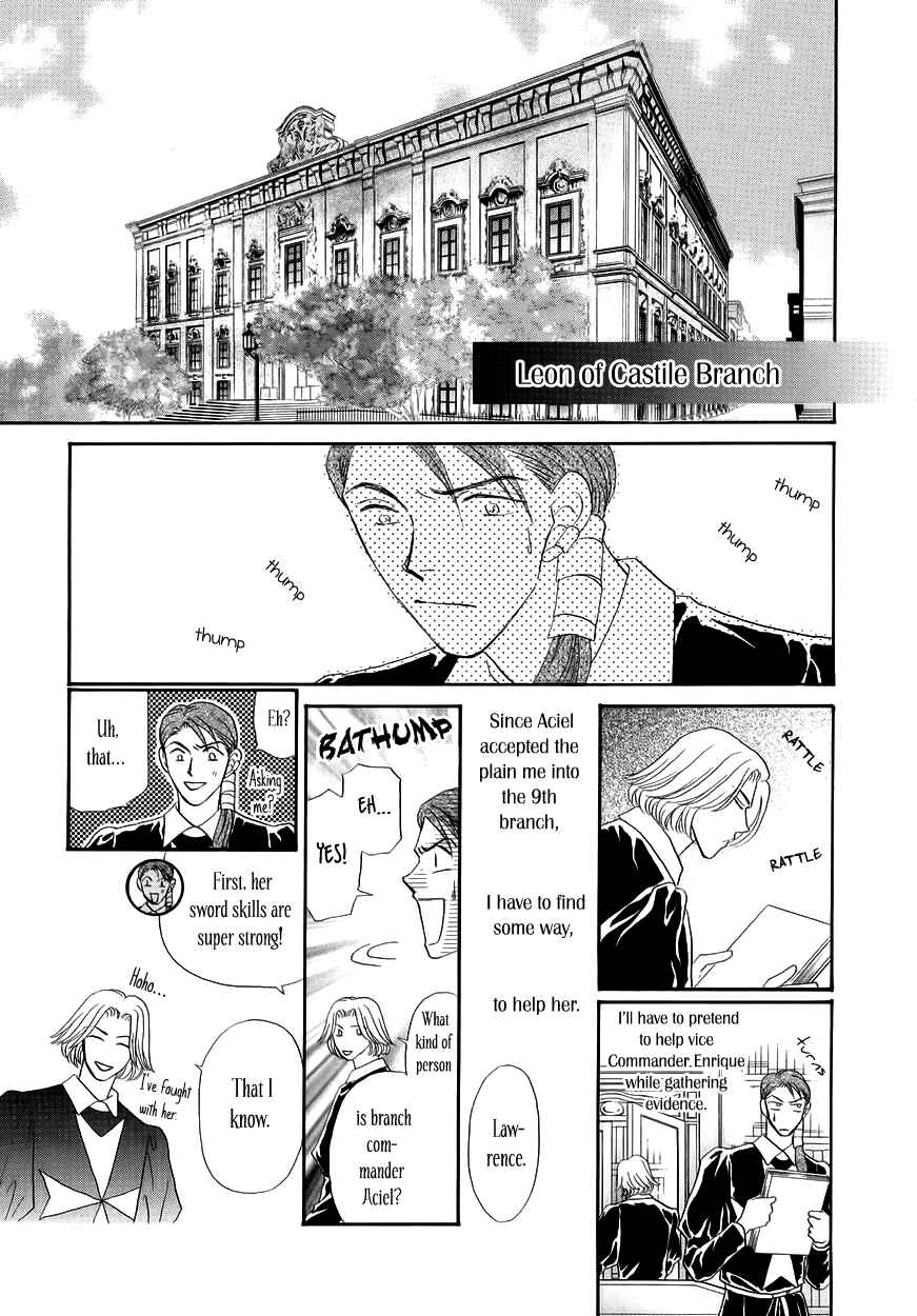 Page 21 Chapter 7 Umi no Kishidan
