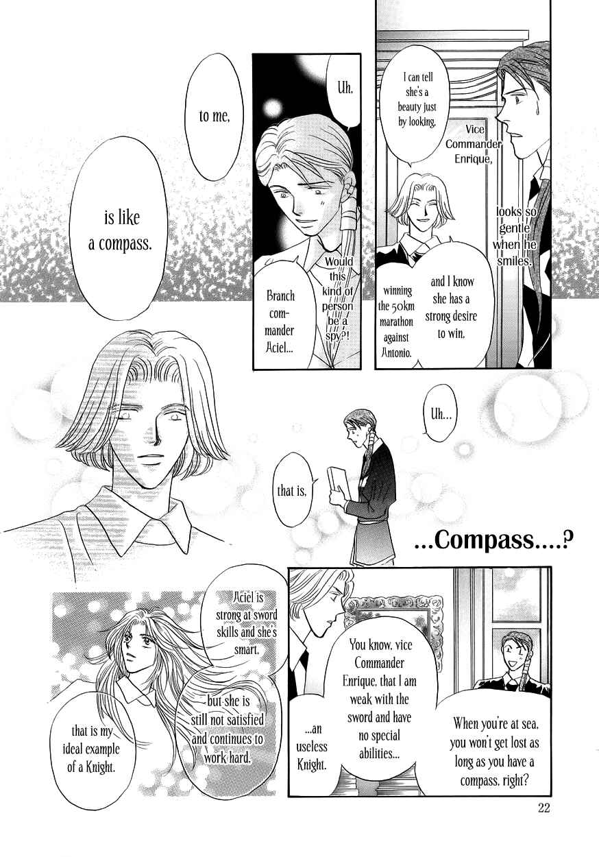 Page 22 Chapter 7 Umi no Kishidan
