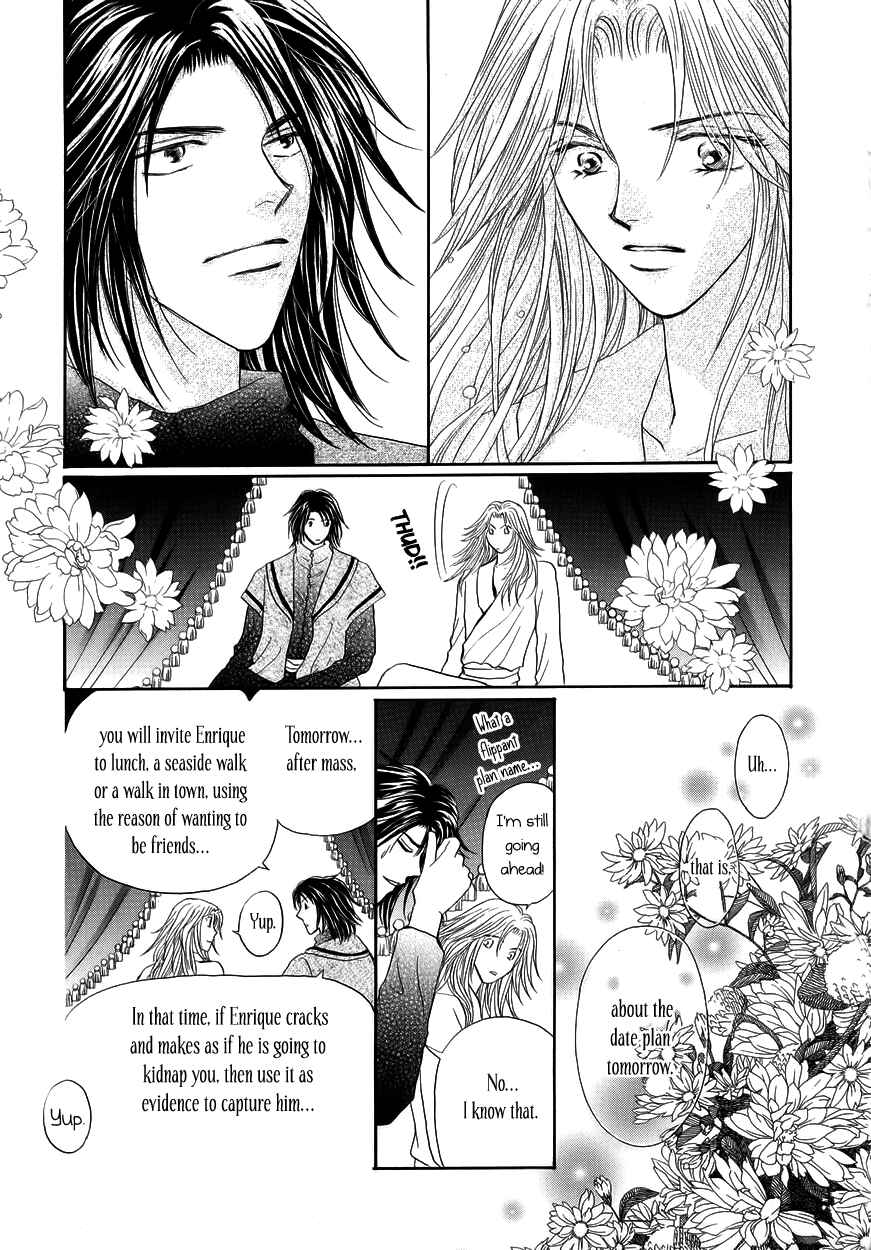 Page 25 Chapter 7 Umi no Kishidan