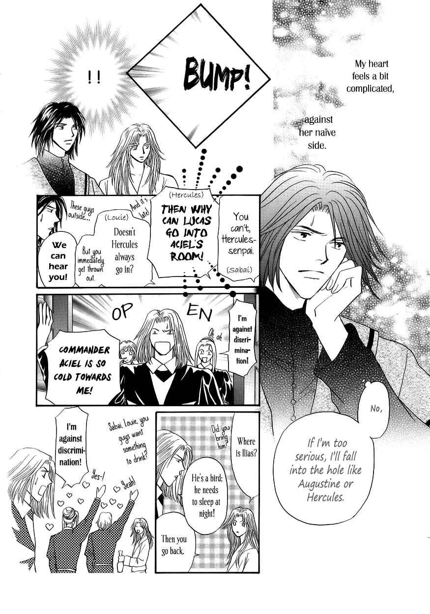 Page 30 Chapter 7 Umi no Kishidan