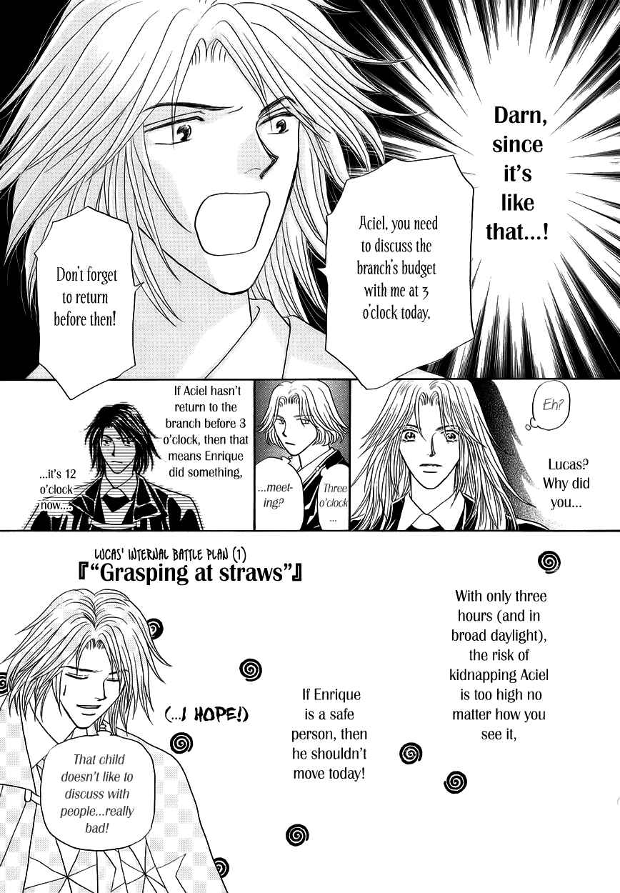 Page 35 Chapter 7 Umi no Kishidan