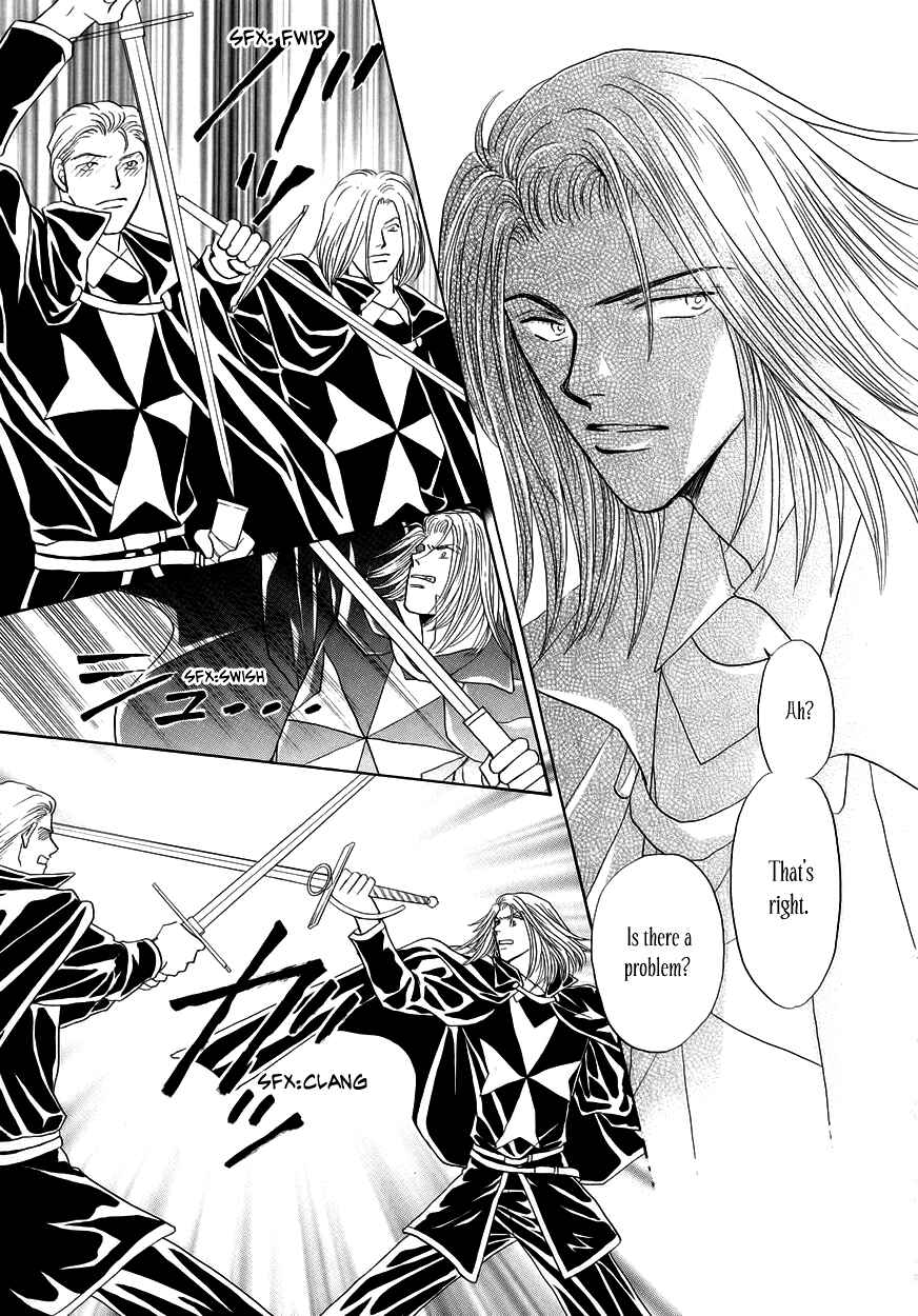 Page 37 Chapter 7 Umi no Kishidan
