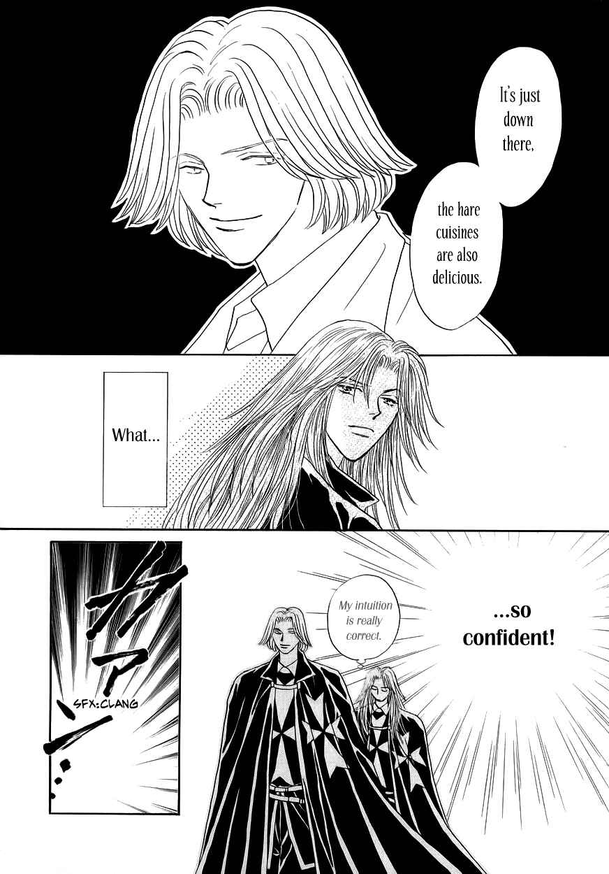 Page 40 Chapter 7 Umi no Kishidan