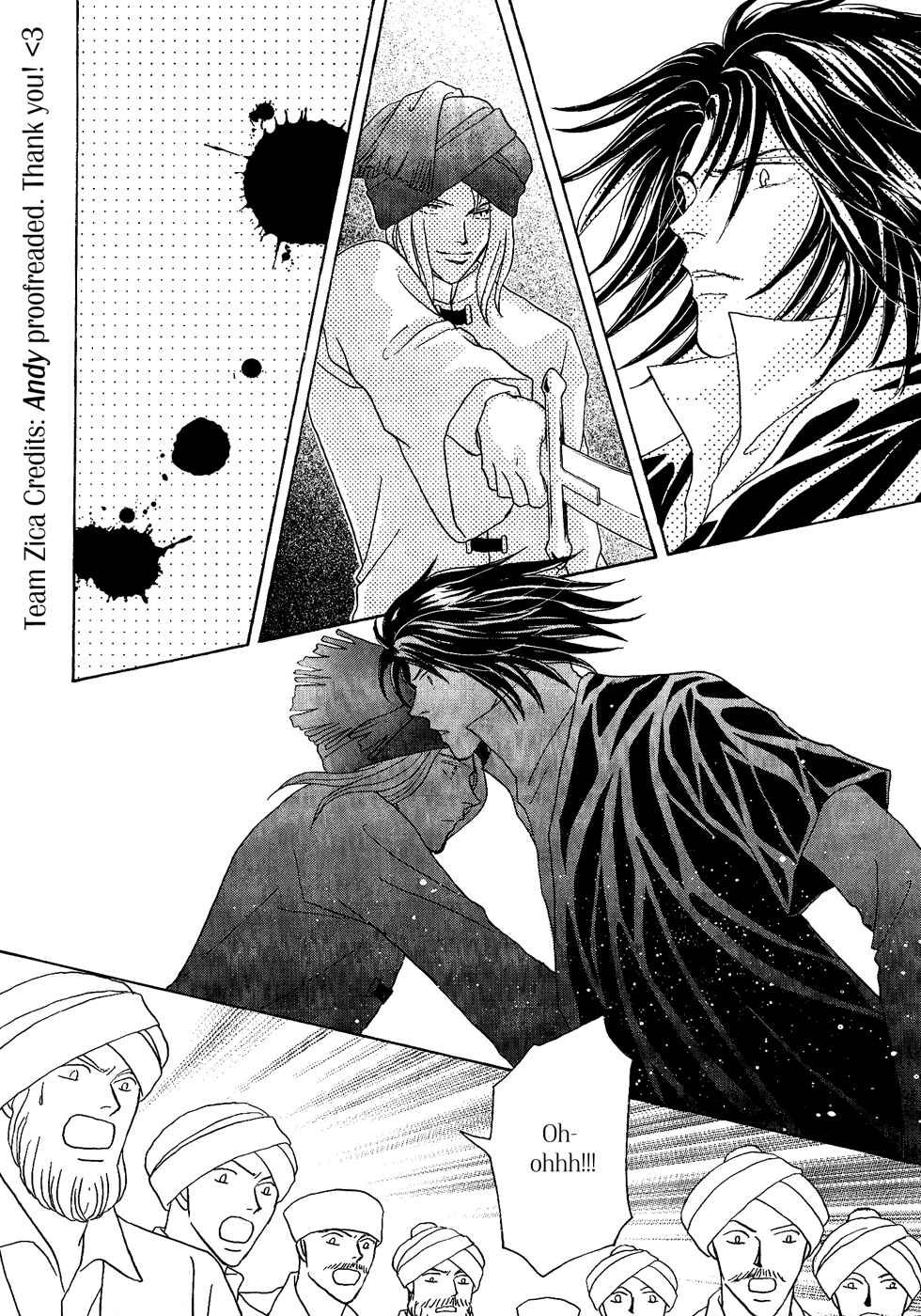 Page 14 Chapter 27 Umi no Kishidan
