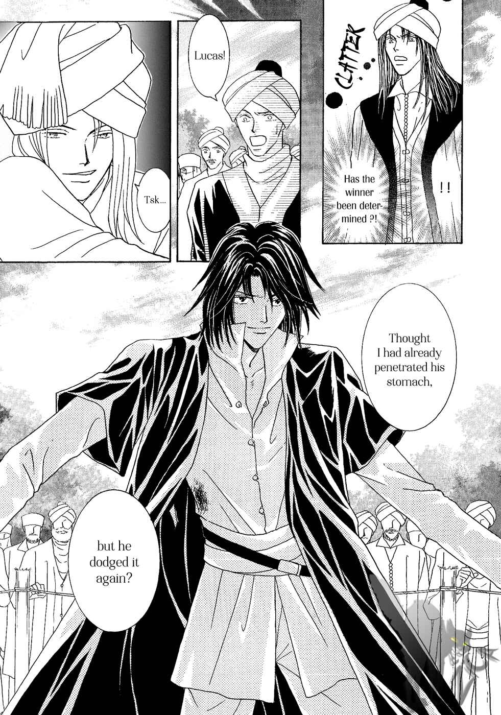 Page 15 Chapter 27 Umi no Kishidan