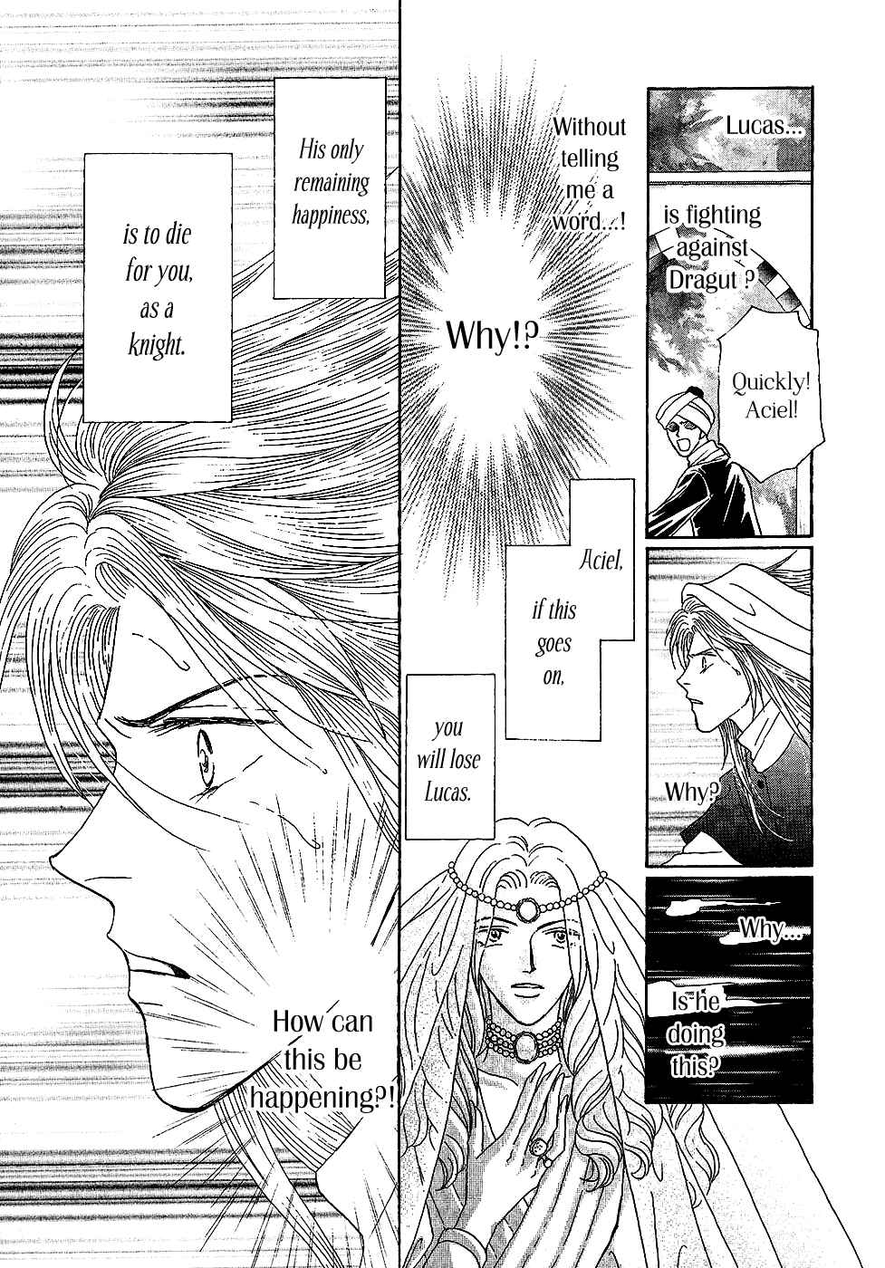 Page 25 Chapter 27 Umi no Kishidan