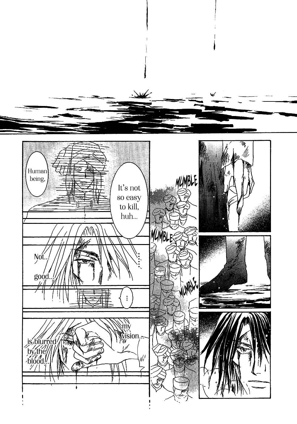 Page 28 Chapter 27 Umi no Kishidan