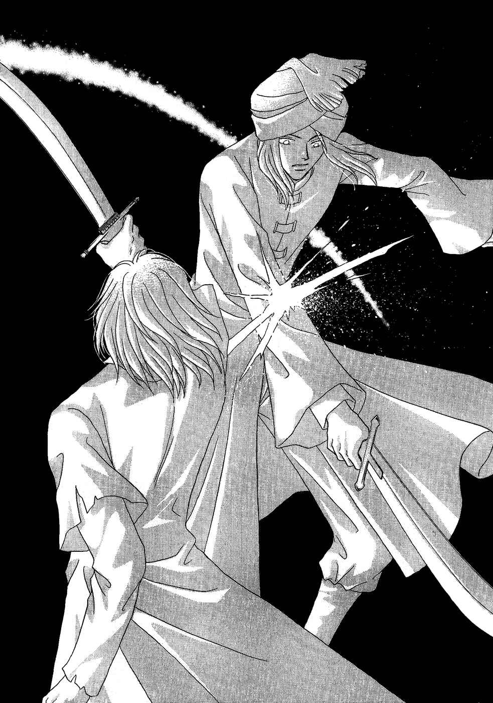 Page 36 Chapter 27 Umi no Kishidan