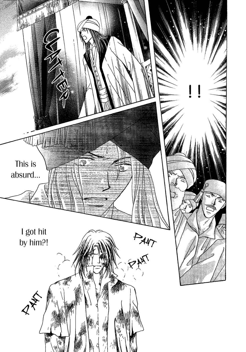 Page 37 Chapter 27 Umi no Kishidan