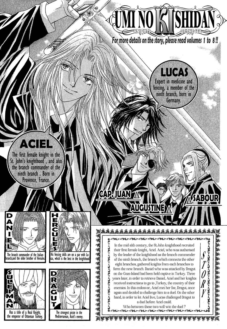 Page 5 Chapter 27 Umi no Kishidan