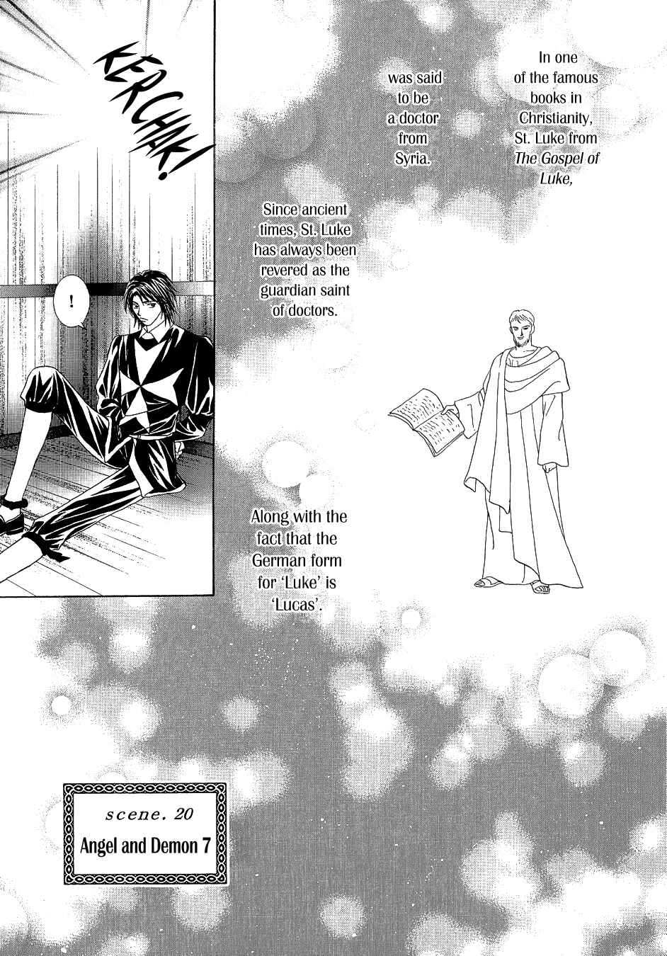 Page 1 Chapter 20 Umi no Kishidan