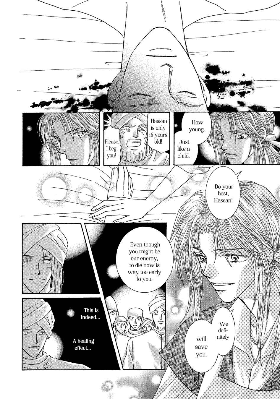 Page 18 Chapter 20 Umi no Kishidan