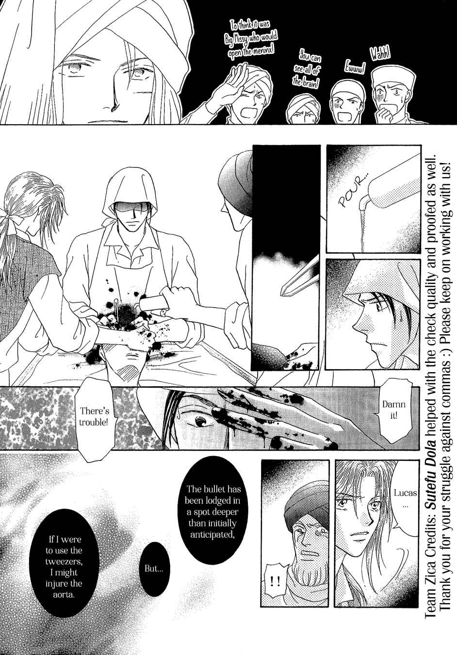 Page 21 Chapter 20 Umi no Kishidan