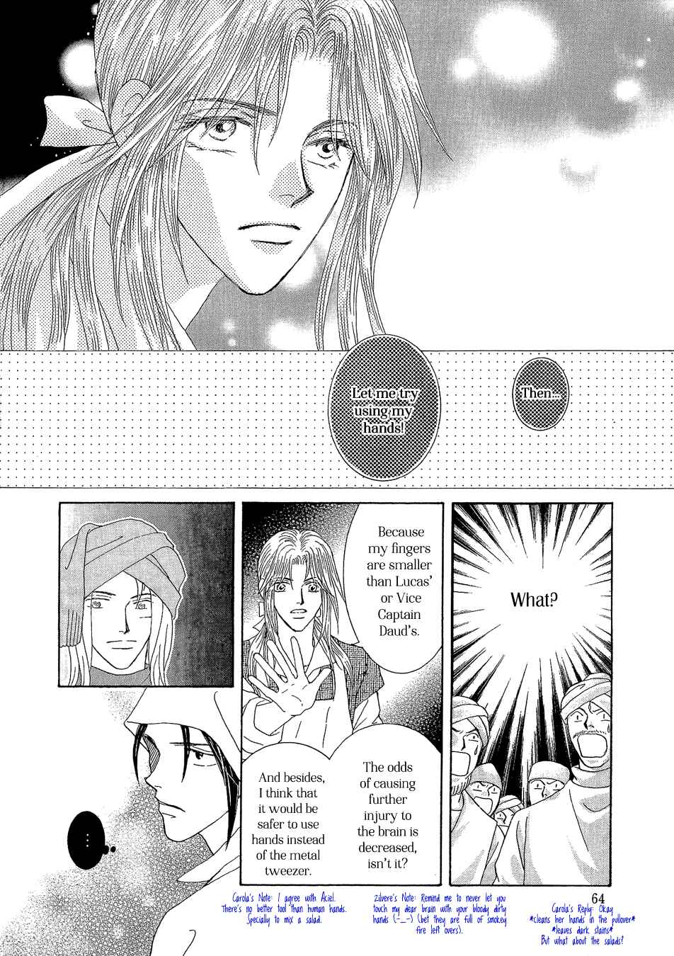 Page 22 Chapter 20 Umi no Kishidan