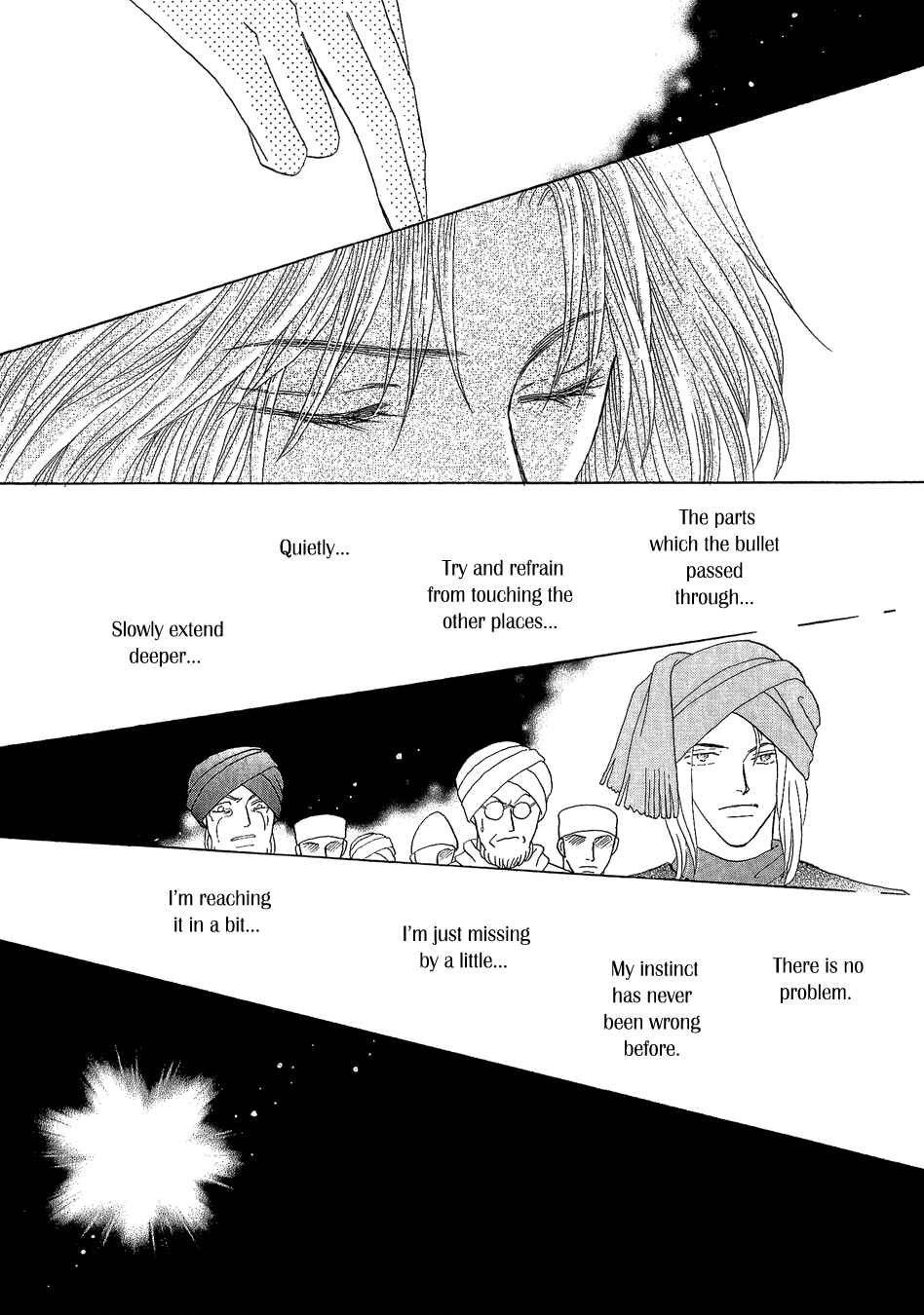 Page 24 Chapter 20 Umi no Kishidan