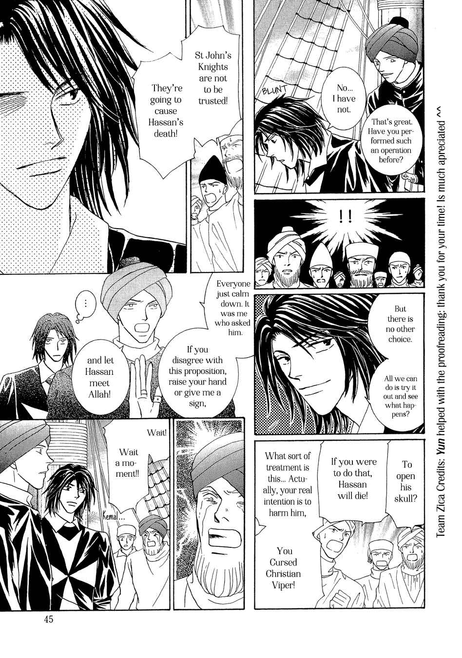 Page 3 Chapter 20 Umi no Kishidan