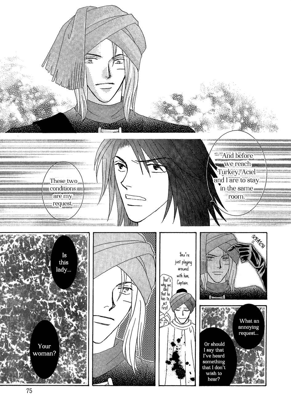 Page 33 Chapter 20 Umi no Kishidan