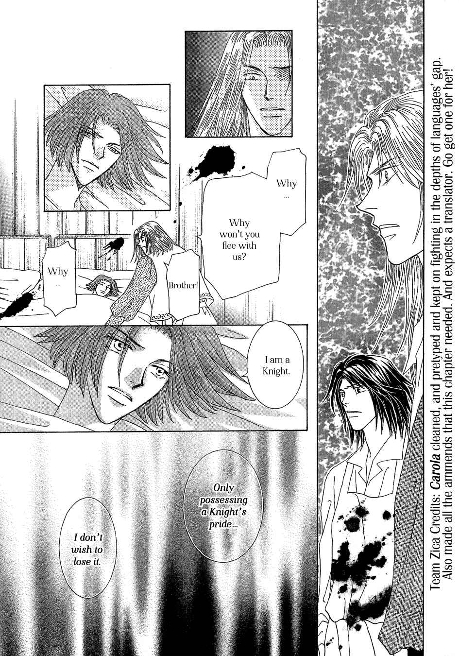 Page 37 Chapter 20 Umi no Kishidan