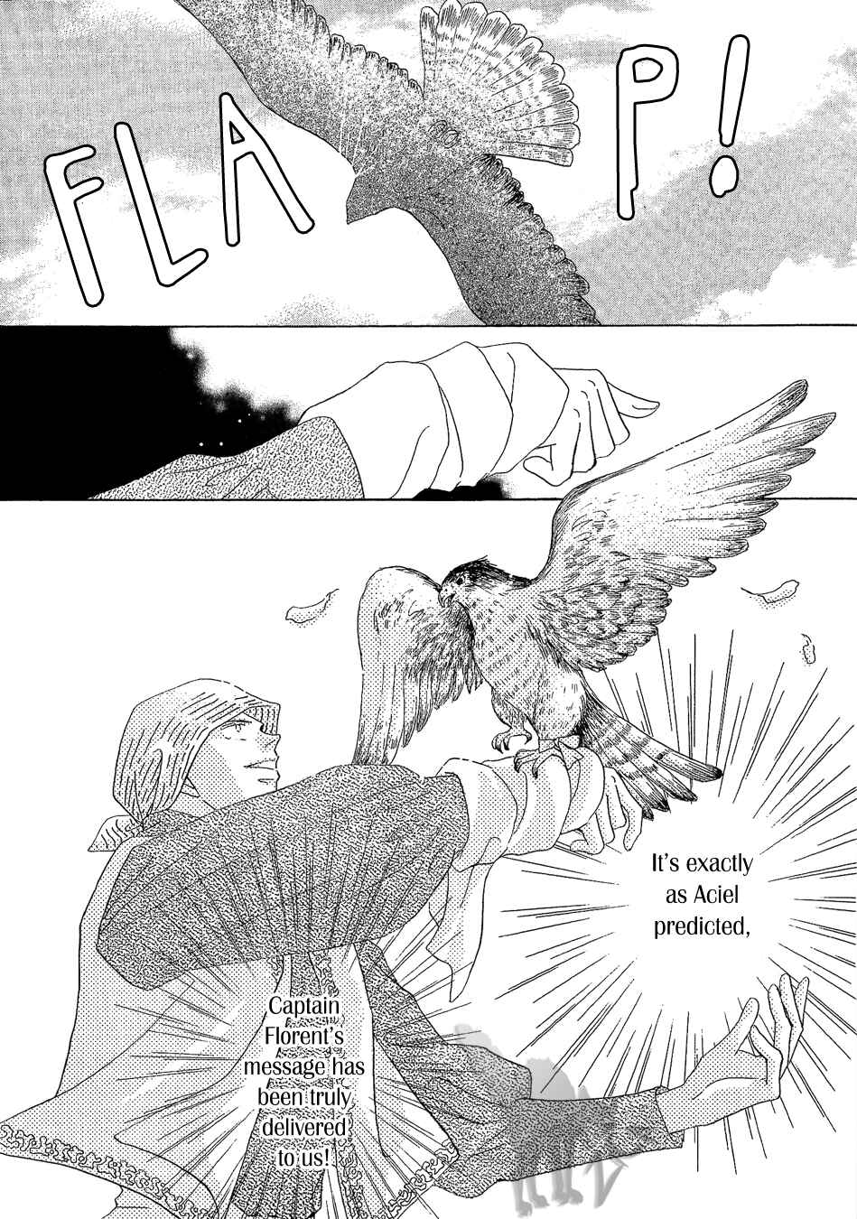 Page 6 Chapter 20 Umi no Kishidan