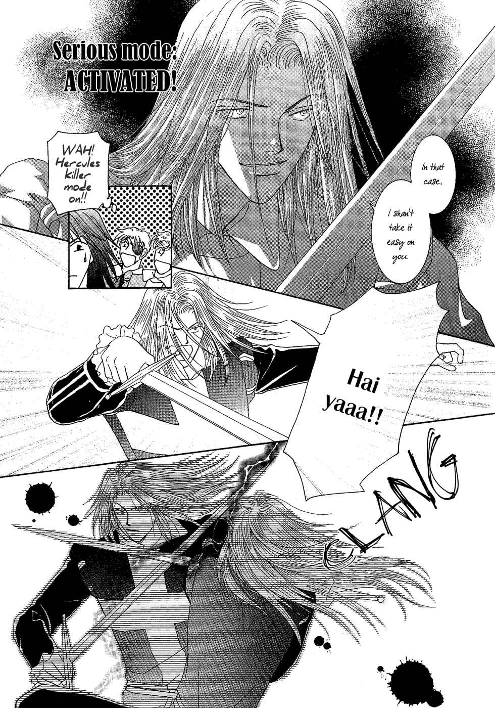 Page 16 Chapter 23 Umi no Kishidan