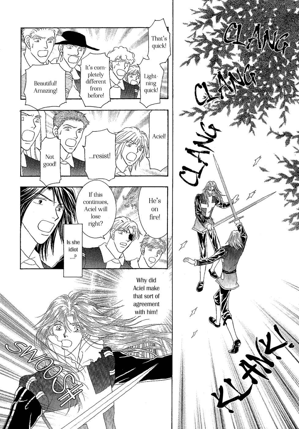 Page 17 Chapter 23 Umi no Kishidan