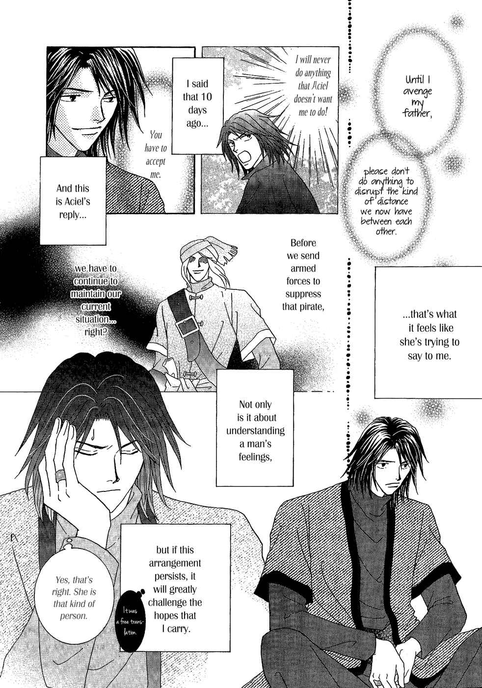 Page 48 Chapter 23 Umi no Kishidan