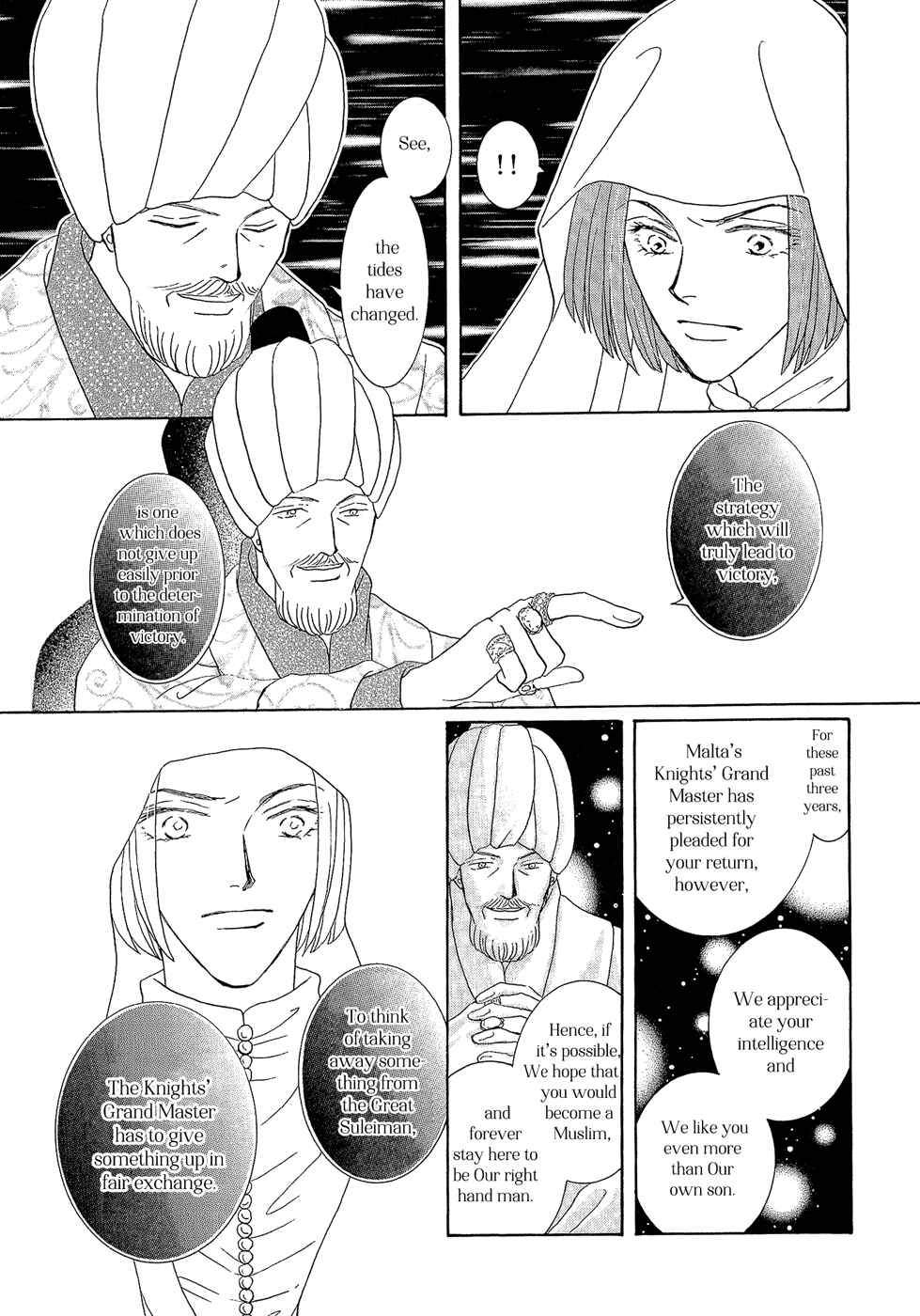 Page 53 Chapter 23 Umi no Kishidan