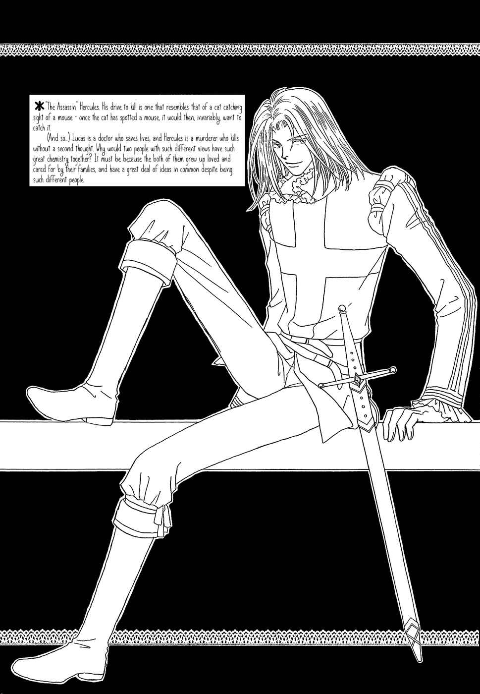 Page 7 Chapter 23 Umi no Kishidan