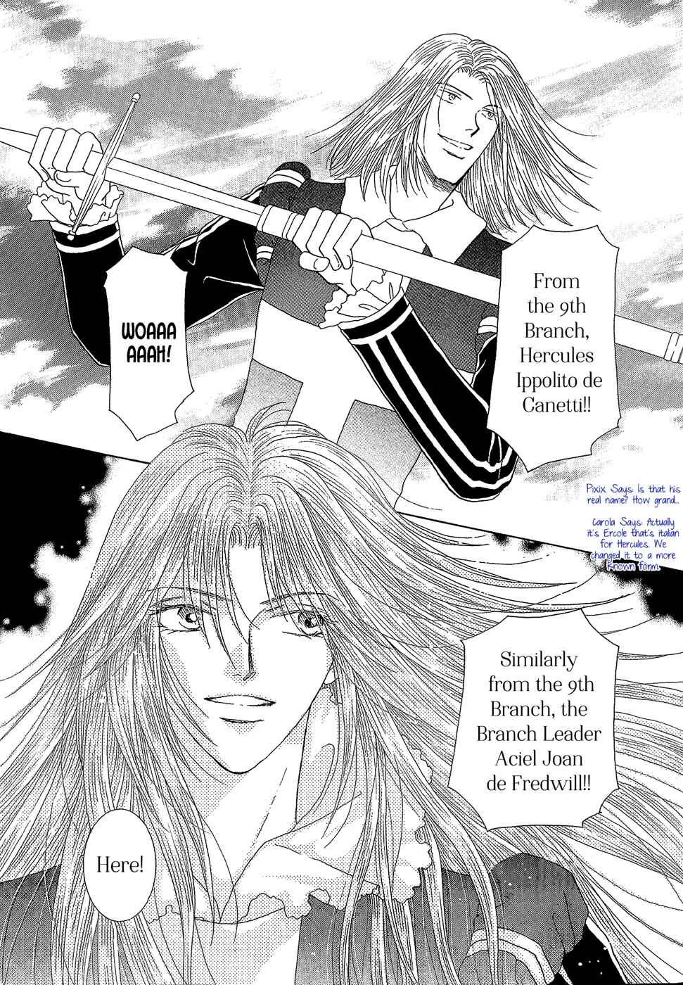 Page 9 Chapter 23 Umi no Kishidan