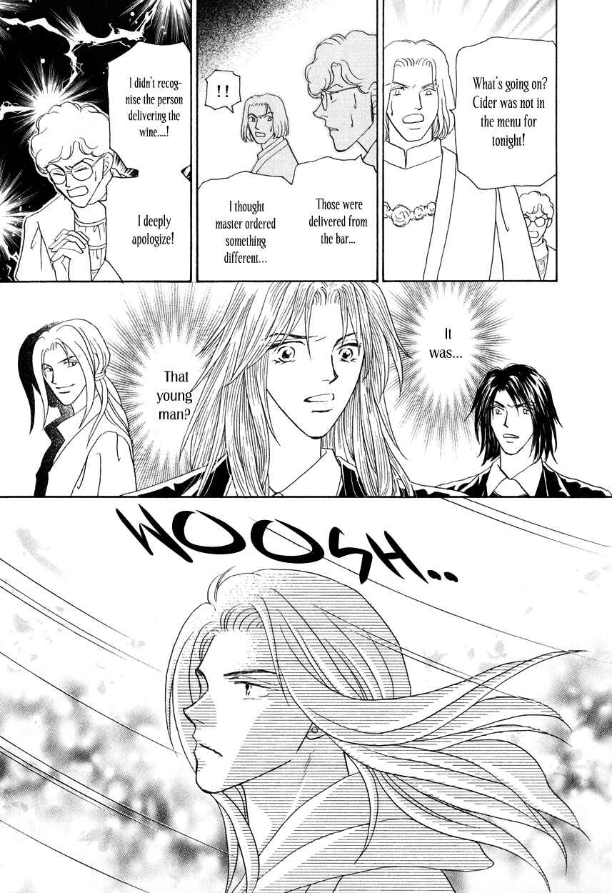 Page 14 Chapter 12 Umi no Kishidan