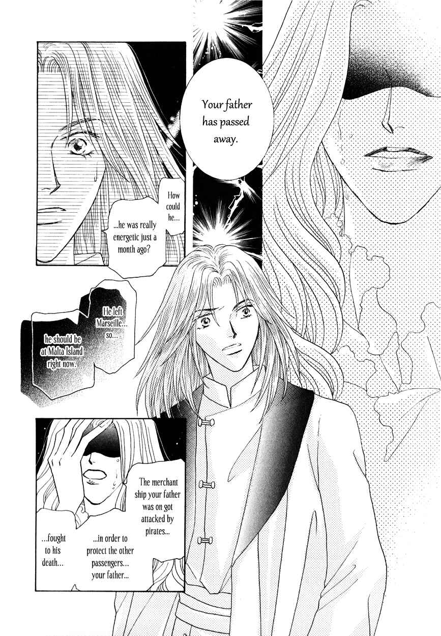 Page 2 Chapter 12 Umi no Kishidan